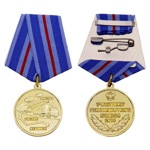 Custom Hightest Wwii Russian French US Top Mini Gold Metal Military Army Medals