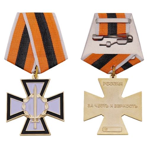 Custom Golden Soft Enamel Cross Military World War 2 Medals with Backstamp