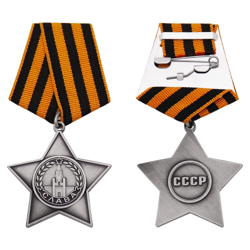 Custom Imperial Russian Military Antique Silver Star Shaped CCCP Soviet Union Medals